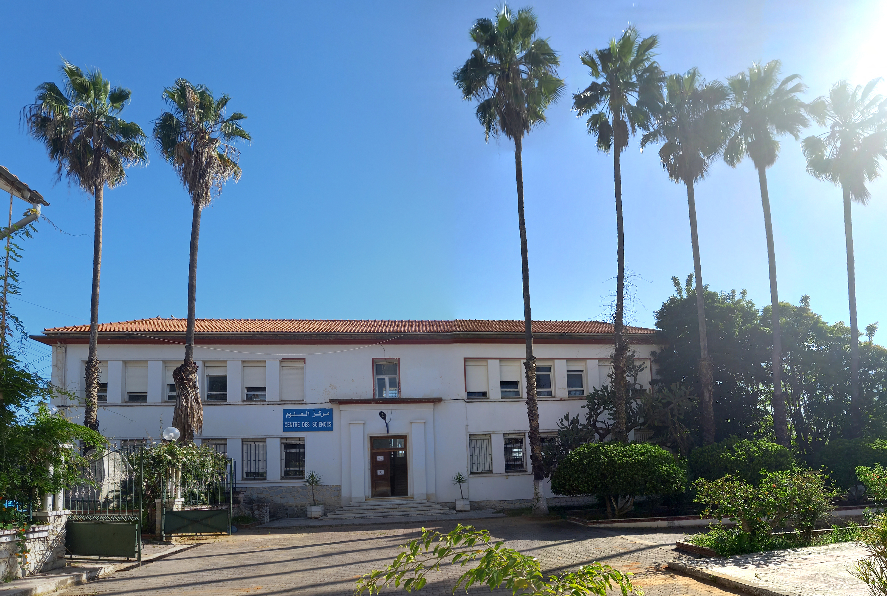 Image de l'université